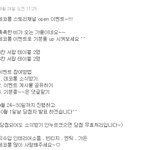 [빈티지] 빈티지 <b>서랍</b>테이블 무료 이벤트~~!!!