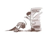 [카이] 아기 종인이의 <b>발차기</b> 