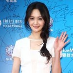 [EXO] 저여자애 못생긴 한1<b>선화</b>같다