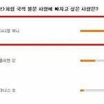[어깨종결자] 원조 어깨깡패 다니엘 헤니 <b>수트</b>빨?