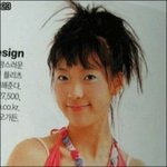 [EXO] 한효주 <b>성형</b>전이 <b>개</b>쩜