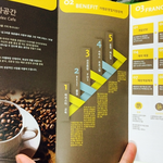 저처럼 카페창업에 관심많으신분들 계시나요??