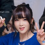 <b>아찔</b>한 매력을 가진 막내모음
