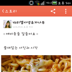 <b>카스</b>클라스