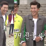 1억 <b>벌</b>었던 김종민 전성기 <b>때</b> 모습!