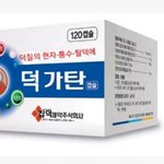 [EXO] 현타<b>통수</b>탈덕엔덕가탄