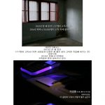 [추억파리여] <b>한때</b> 중산층 가장이 지금 고독사공포