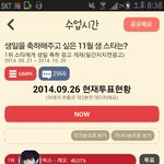 [EXO] 이거좀자존<b>심상</b>하지않냐