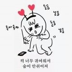 [EXO] 준면이 <b>머리띠</b> ㅠㅠㅍㅍㅍㅍ퓨ㅠㅠㅠㅠㅠ