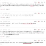 [소녀시대] 수준떨어지는 티퀴들