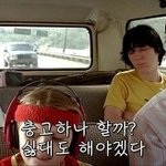 할아버지의 섹스 <b>충고</b>