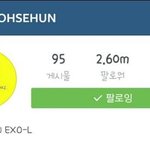 [EXO] 세훈이는 우리가 사랑할 수 밖에 없게 <b>만</b>듦