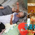 [아리] 연봉 1억 버는 중국 직업 거지