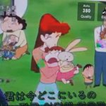 [EXO] <b>맹구</b> 불쌍하다..