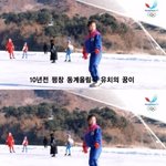 [김연아] 김연아 역대급 거짓말. jpg