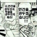 [BAP] 근데 1004때입덕한애들