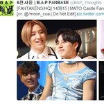 [BAP] 드레스입은<b>대현</b>이