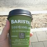 요즘 내가 마시는 커피…<b>바리</b>스타~ㅋ