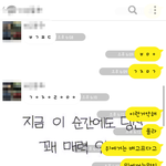 초성좀맞춰줘