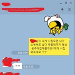 [여자의심리] 비형 여자분들 이거 해석좀 ㅜㅜ