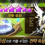 잘만든 게임하나 중견기업 안부럽네요..