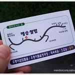 [EXO] 이거 모르면 ㄹㅇ 뉴비임ㅋㅋㅋㅋㅋㅋㅋㅋㅋ