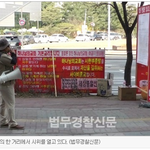 성경으로 바라보는 어머니하나님 vs 어머니하나님을 훼방하는 하피모...