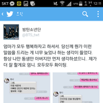 [방탄소년단] 솔직히 <b>어제</b> <b>오늘</b>