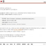 [추억파리여] 제 글 봐주시는 분들 꼭 봐주세요