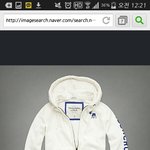 [EXO] 얘들아 이런<b>디자인</b> 다른브랜드있니ㅜㅜ