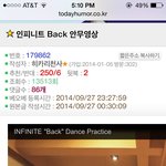 [인피니트] 인피니트  <b>back</b> 안무영상 엄청난호평