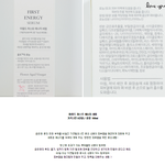바를수록 <b>탄탄</b>한 피부결 만들어주는~ 마몽드 꽃초세럼 원츄!