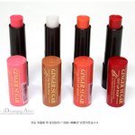 자연스러운 컬러의 틴트 립밤! 아리따움 <b>진저</b>슈가 틴트 립밤~