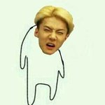 [EXO] 야저거밑에쪽지주고받는사진