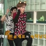 [EXO] 이건또뭐 ㅋㅋ