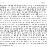 결시친클라스 대단허요