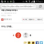 [EXO] 아 ㅅㅂ 이거순간 <b>멈칫</b>함
