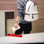 [EXO] 민석이 커플<b>팔찌</b> 어디꺼야?