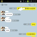 [EXO] <b>앞머리</b> 자르는거 이천원임?천원임?