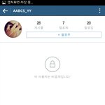[EXO] <b>지연</b>이관종짓다시보기