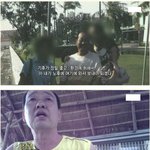 [추억파리여] <b>셋업</b> 범죄의 내막