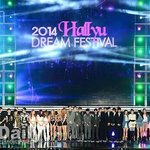 [EXO] 이거<b>봄</b>? 박찬열 <b>키</b> 실감짤