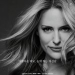 [추억파리여] 장애를 극복한 여자 <b>jpg</b>