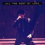 [찬열] 찬열이 <b>기럭지</b> 