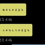 해석부탁드려요