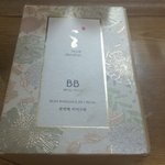 다나한 <b>본연</b>채 비비크림 고보습비비샀는데 좋아용 ㅋㅋ