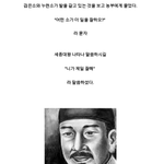 [콜로라도] 흔한 <b>대왕</b>님의 노인학대 甲