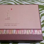 [주름개선기능성제품] 다나한 본<b>연진</b> 에센스 후기~!