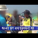 싸우지 안는 자는~~있는 것마저 빼앗길것이다  ~~~