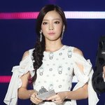 여신강림한 어제자 구하라